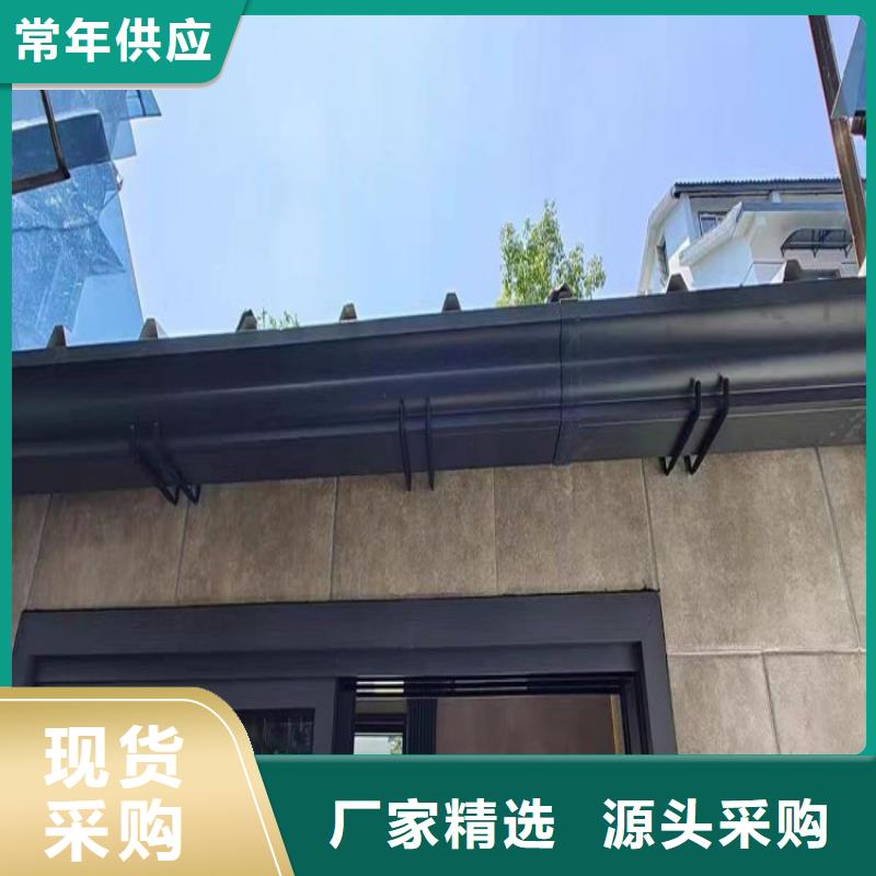 鋁合金天溝_塑料天溝 拒絕中間商