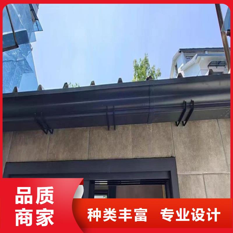 鋁合金天溝-下水管實(shí)時(shí)報(bào)價(jià)