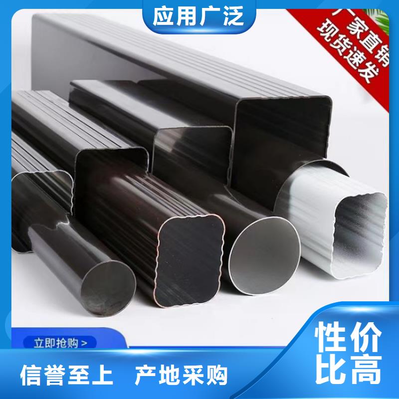 铝合金天沟成品檐沟实体厂家大量现货