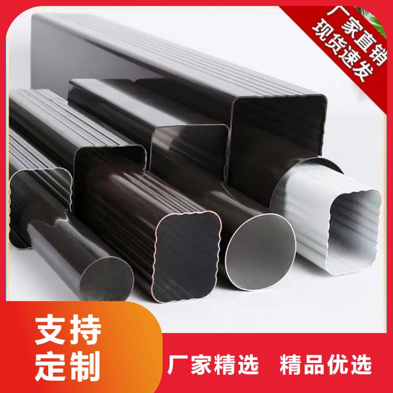 铝合金天沟不锈钢天沟多行业适用