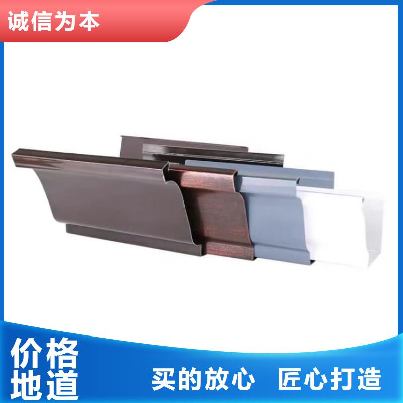 鋁合金天溝天溝一手價(jià)格