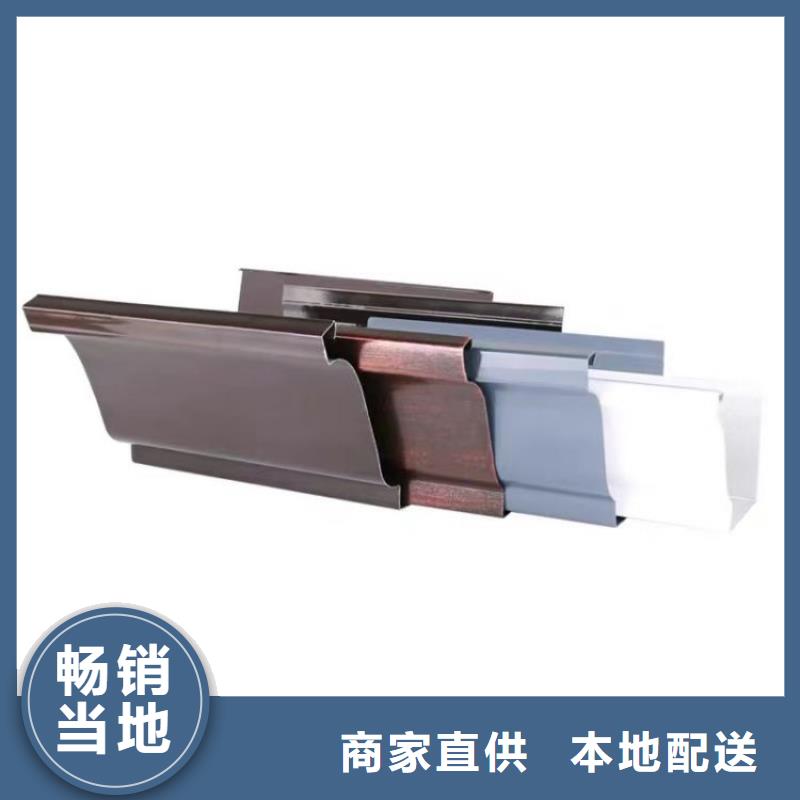 铝合金天沟 天沟库存齐全厂家直供