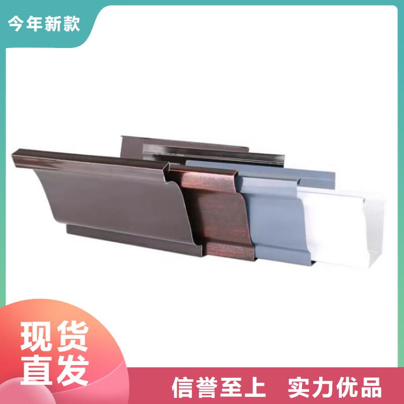 铝合金天沟 屋面集成系统一致好评产品