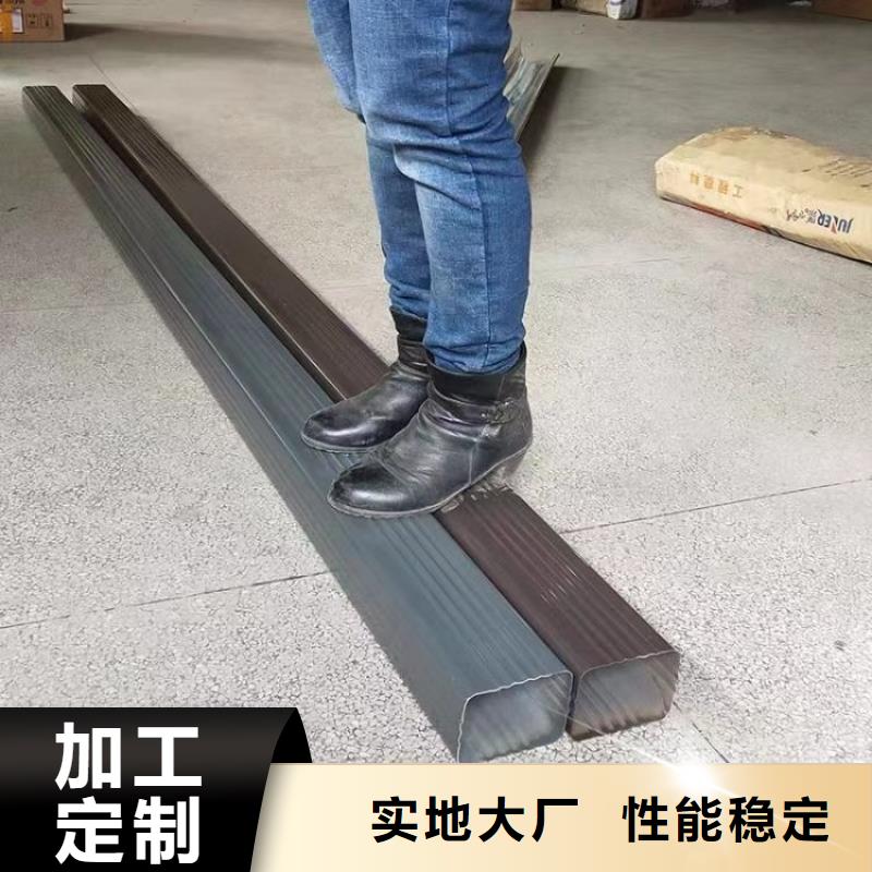 铝合金天沟铝合金檐沟性价比高