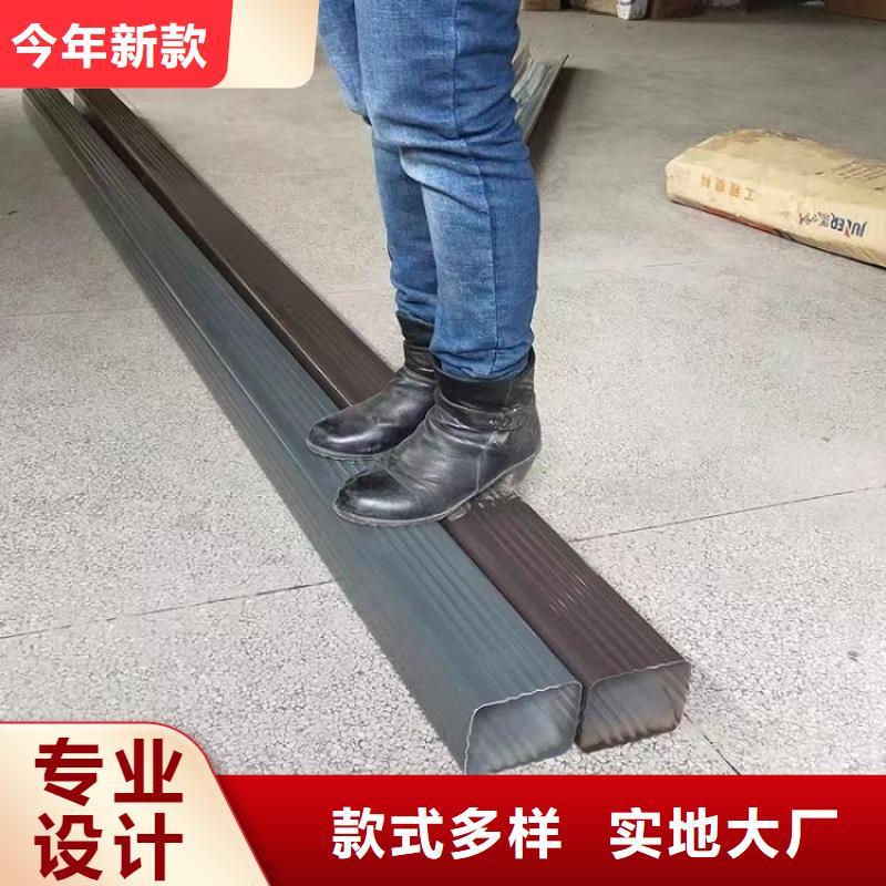 铝合金天沟天沟钢板精心打造