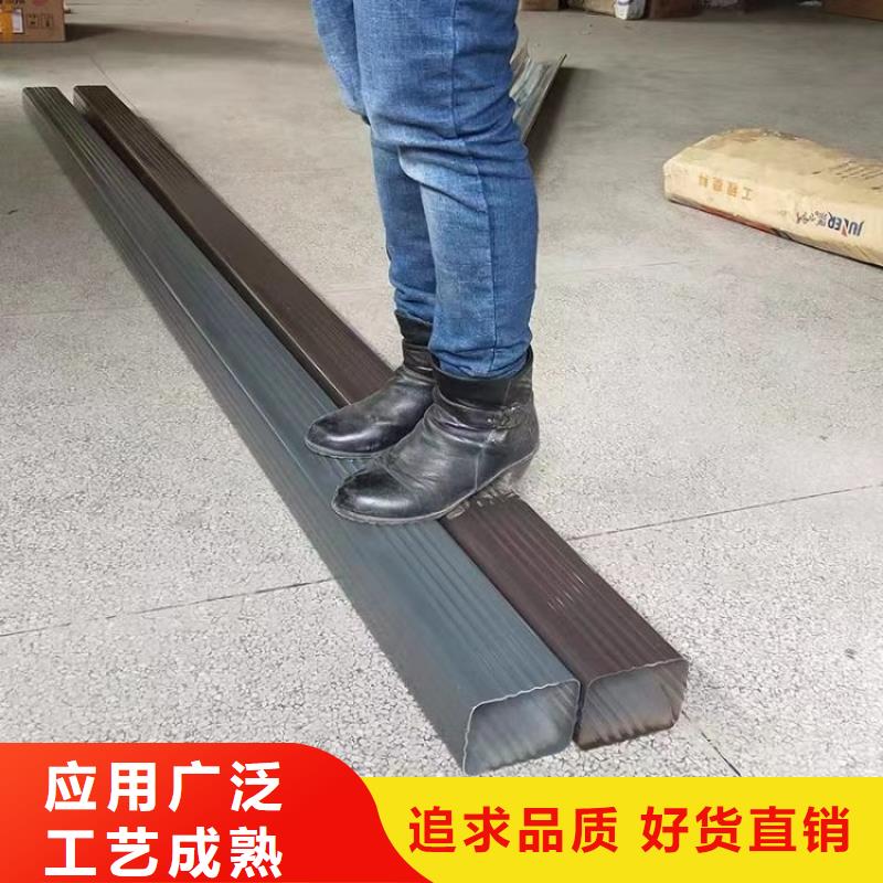 鋁合金天溝_下水管質(zhì)優(yōu)價(jià)廉