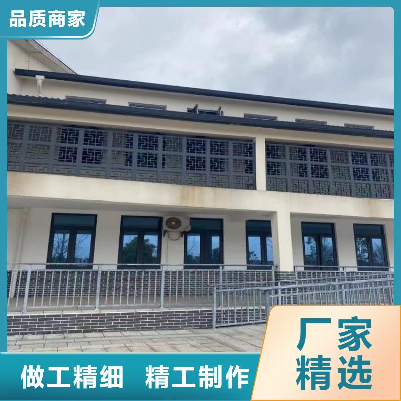 铝合金天沟铝合金雨水管批发供应