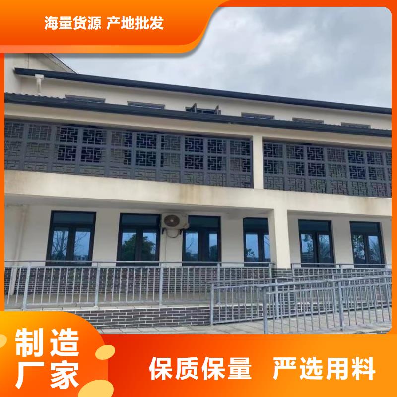铝合金天沟天沟钢板精心打造