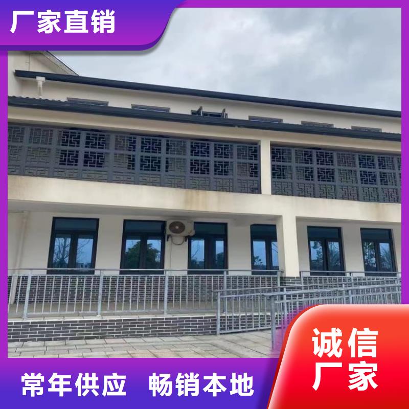 鋁合金天溝-方形落水管快捷物流