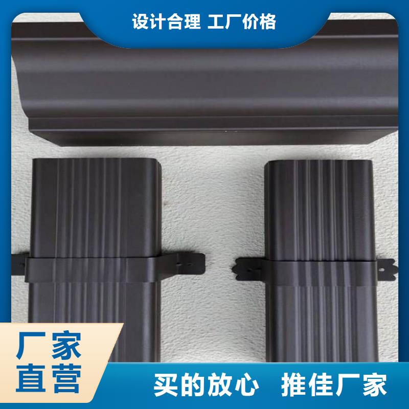 鋁合金天溝-成品檐溝多種規(guī)格庫存充足