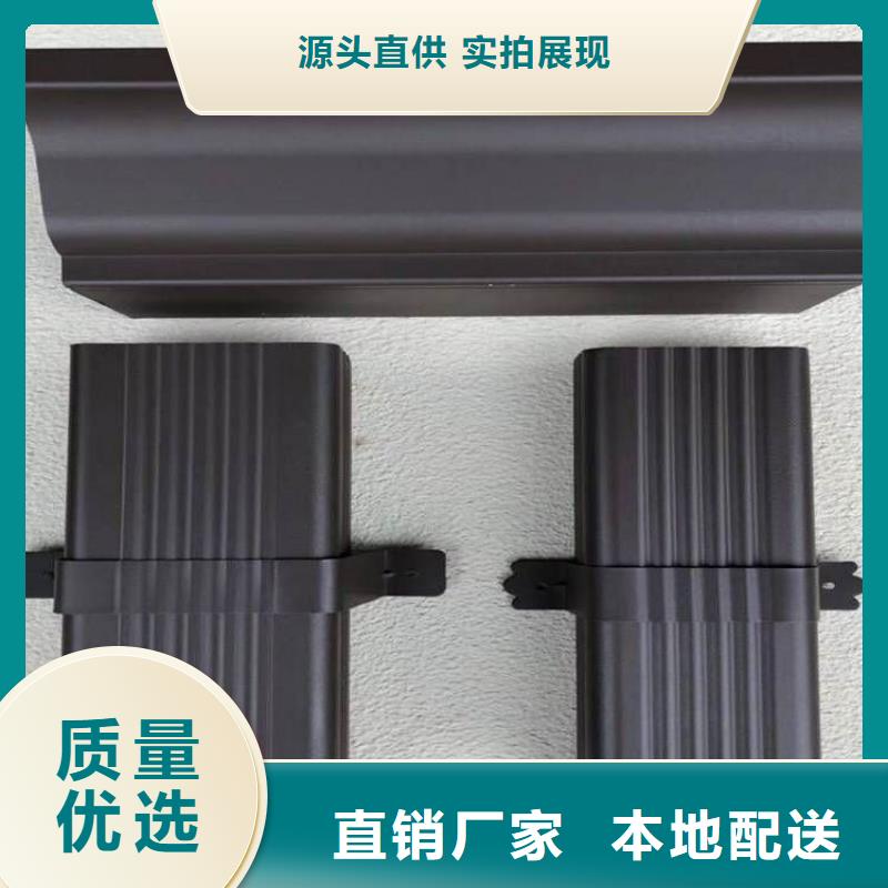 铝合金天沟,彩铝雨水管一手价格
