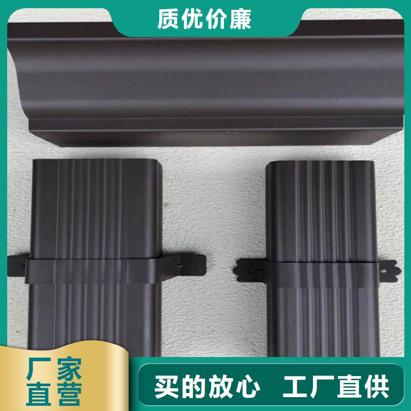 铝合金天沟天沟水泥型号齐全