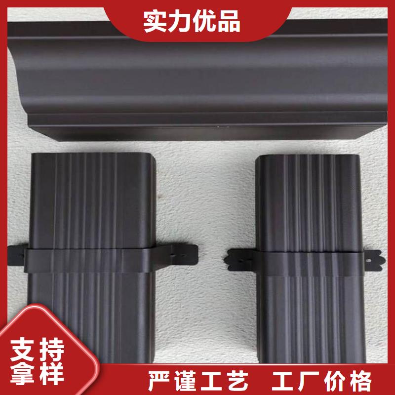 【鋁合金天溝,落水管方形發(fā)貨迅速】