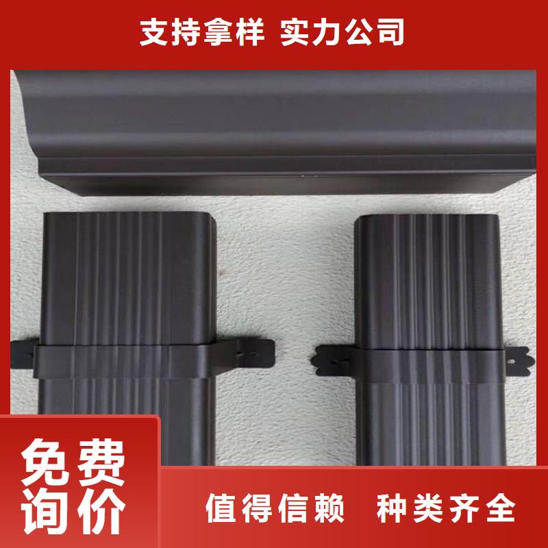 铝合金天沟天沟极速发货