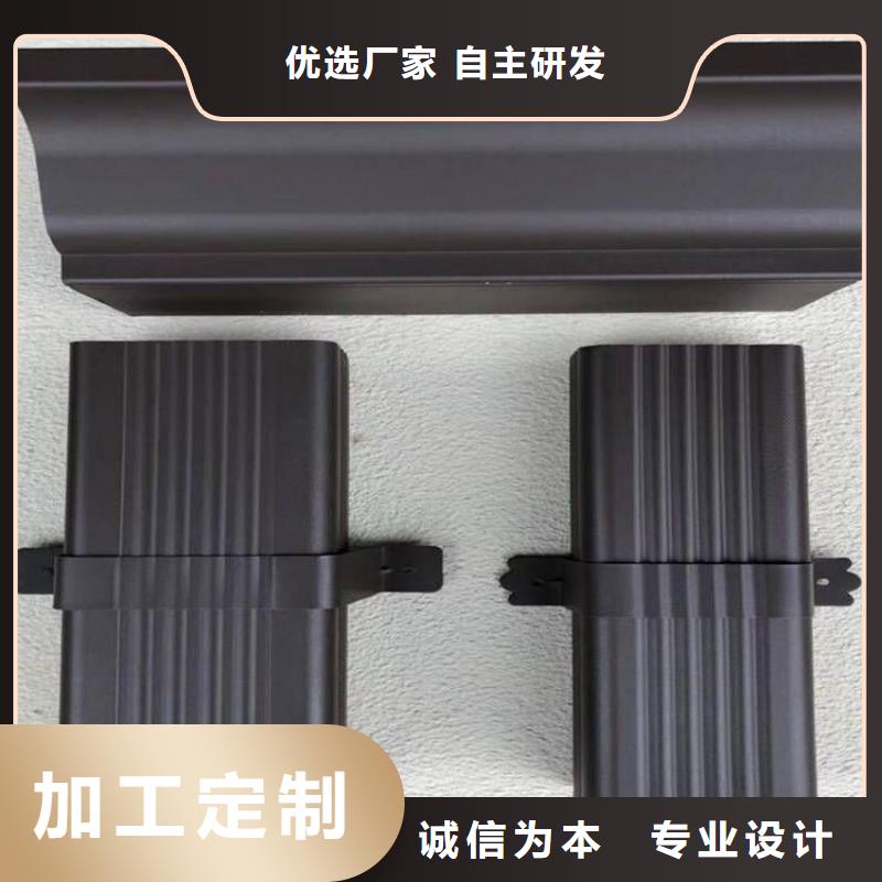 铝合金天沟金属天沟全品类现货