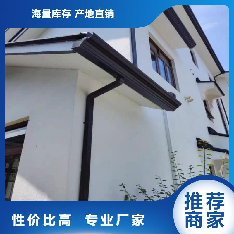铝合金天沟铝合金檐沟专业生产团队