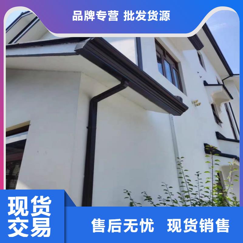 鋁合金天溝316不銹鋼排水天溝追求品質(zhì)