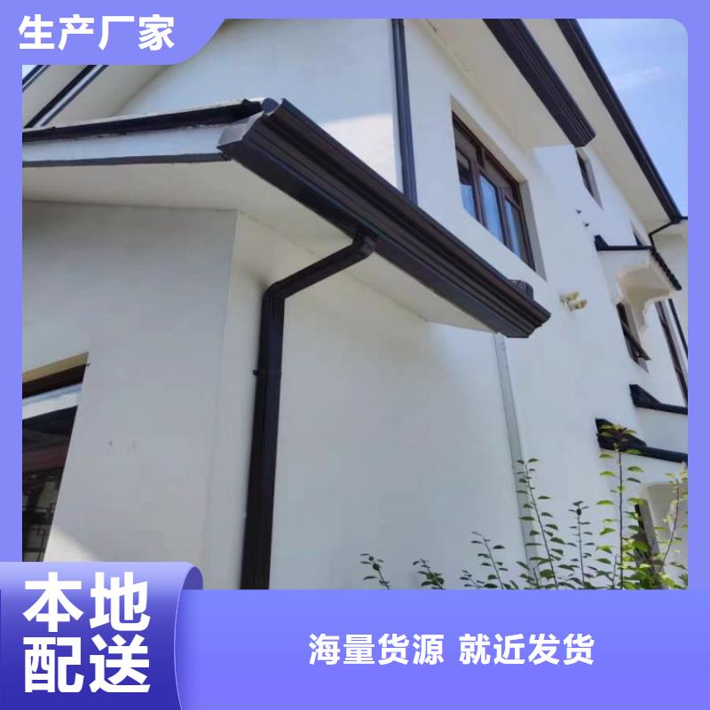 铝合金天沟铝合金檐沟诚信可靠