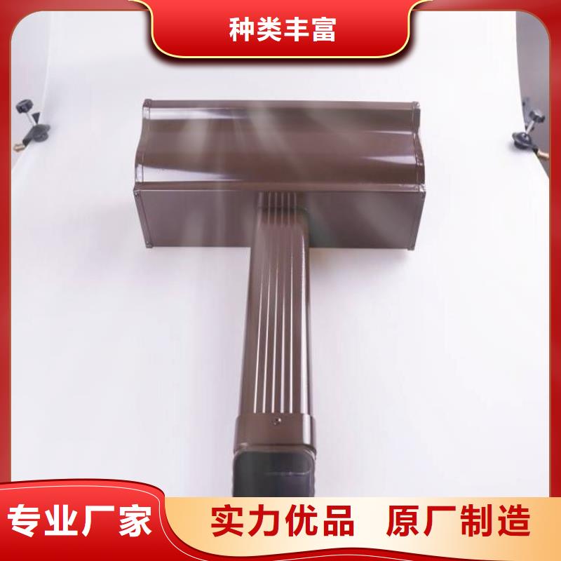 铝合金天沟【铝合金檐沟】一站式采购商家