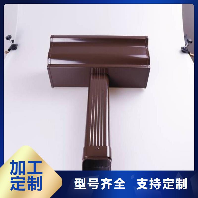 鋁合金天溝 彩鋁檐溝根據(jù)要求定制