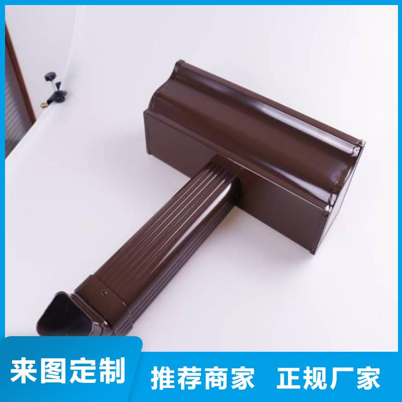  鋁合金天溝快捷物流