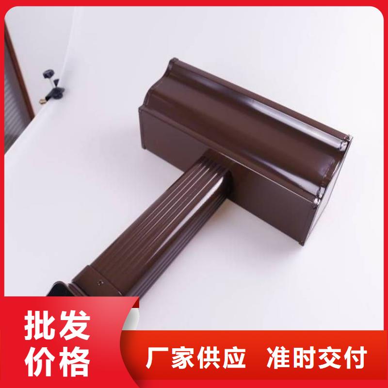 【鋁合金天溝】鋁合金檐溝應(yīng)用范圍廣泛