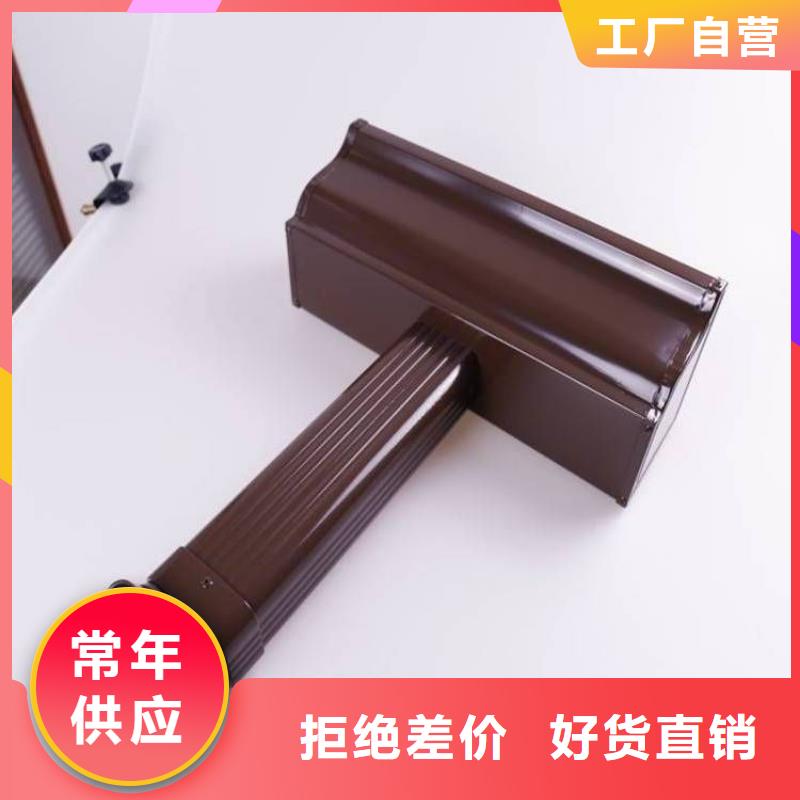 铝合金天沟天沟水泥产地工厂