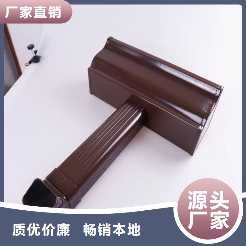 【铝合金天沟】_檐沟厂家直销售后完善