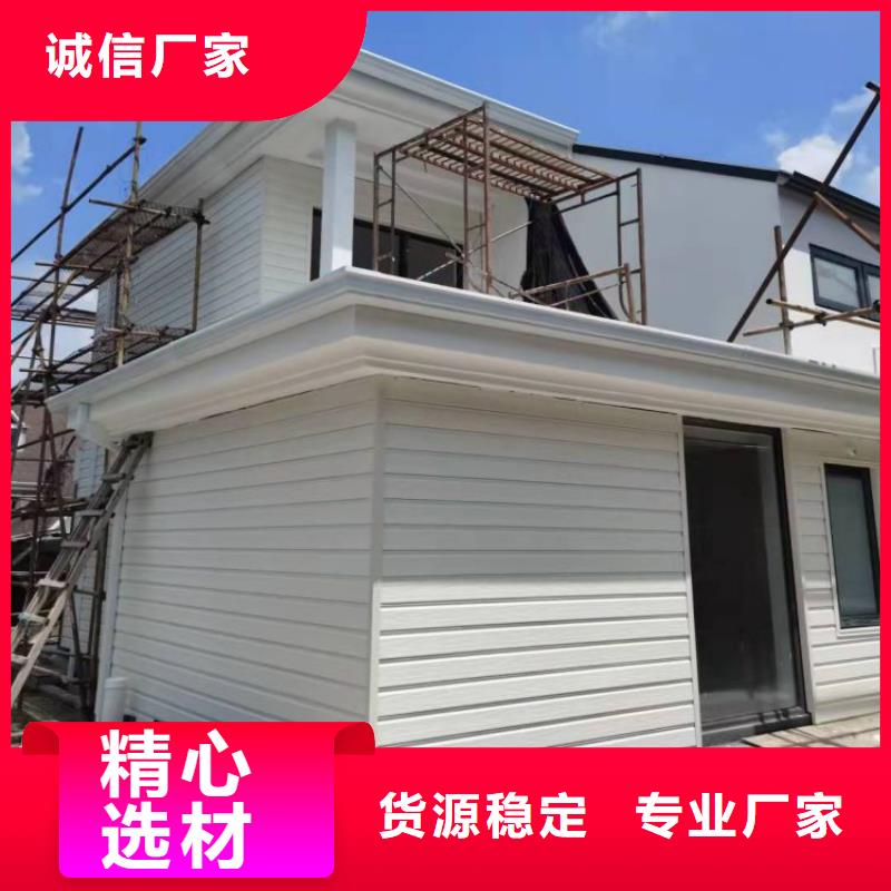鋁合金天溝外墻落水管供應(yīng)采購(gòu)