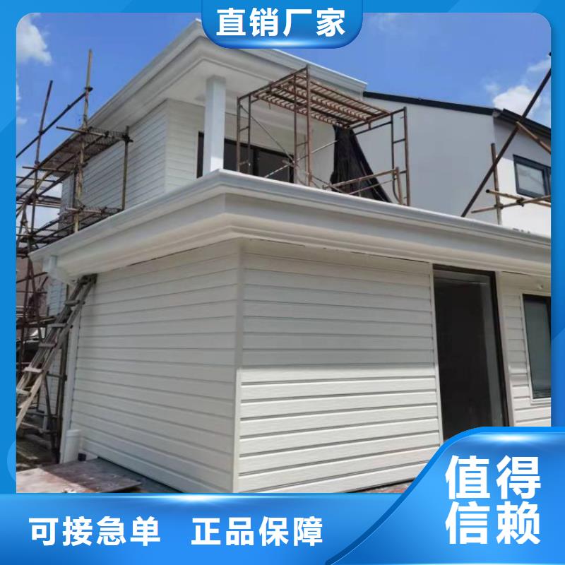 铝合金天沟彩铝天沟为品质而生产