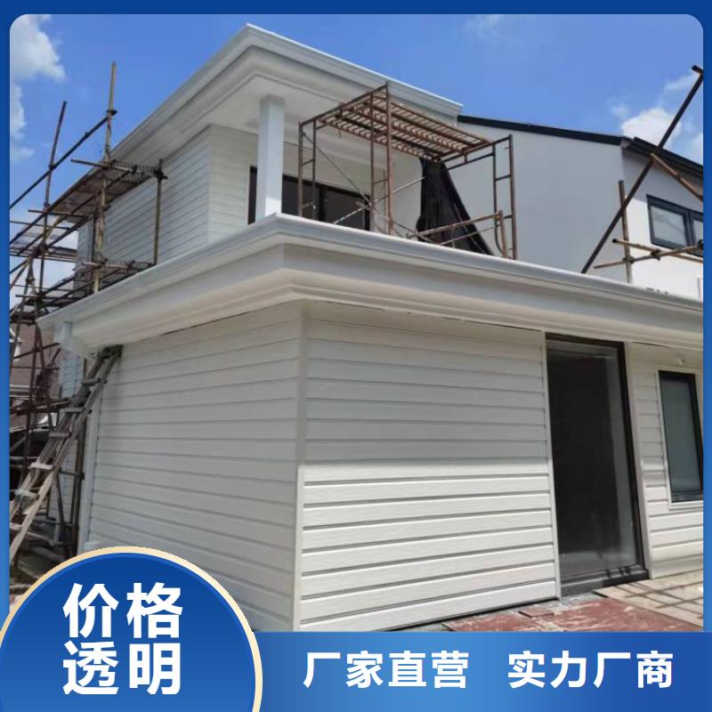 鋁合金天溝落水管方形專注細(xì)節(jié)更放心
