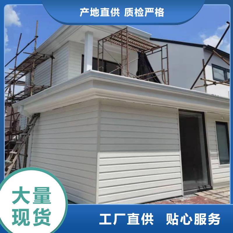 鋁合金天溝彩鋁合金天溝優(yōu)選好材鑄造好品質
