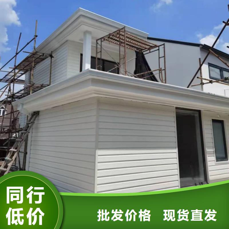 【鋁合金天溝】_天溝水泥技術(shù)先進