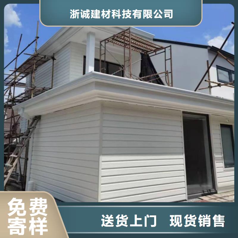 铝合金天沟-铝合金下水管精心打造
