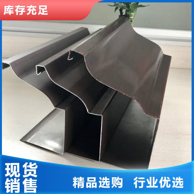 鋁合金天溝別墅天溝質(zhì)量好
