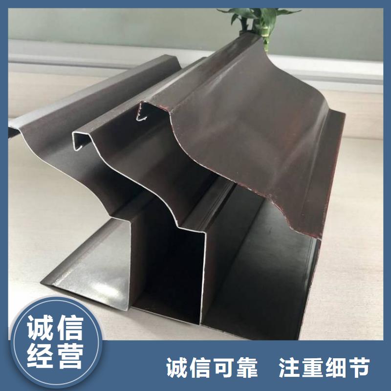 鋁合金天溝_【彩鋁合金天溝】專注生產(chǎn)制造多年