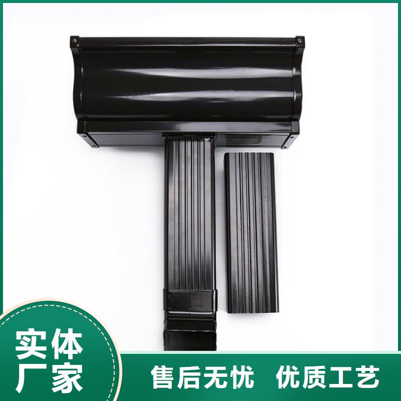 鋁合金天溝天溝pvc熱銷產(chǎn)品