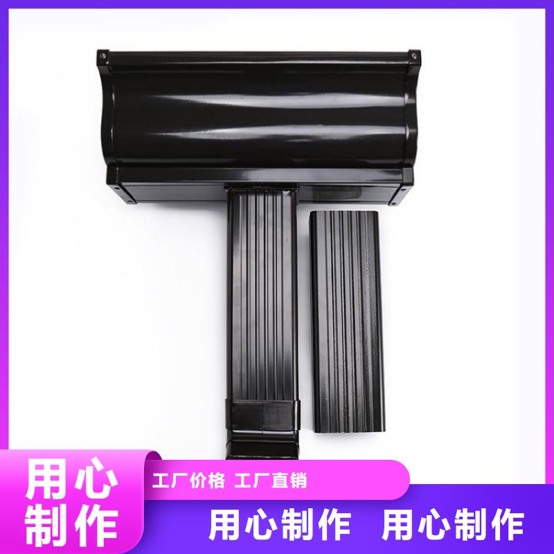 铝合金天沟,成品彩铝天沟一站式采购