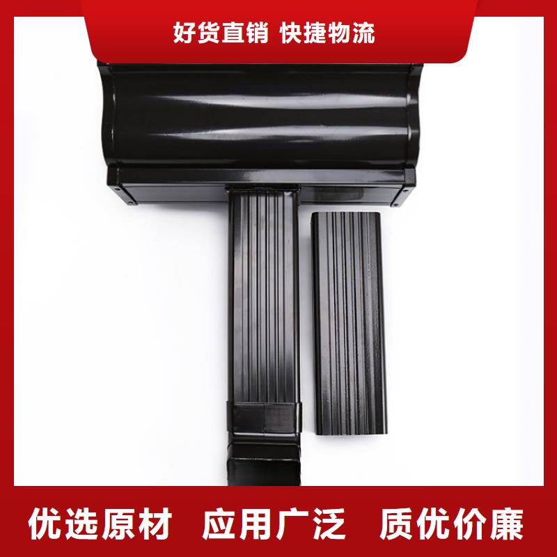 铝合金天沟-铝合金檐沟工厂批发