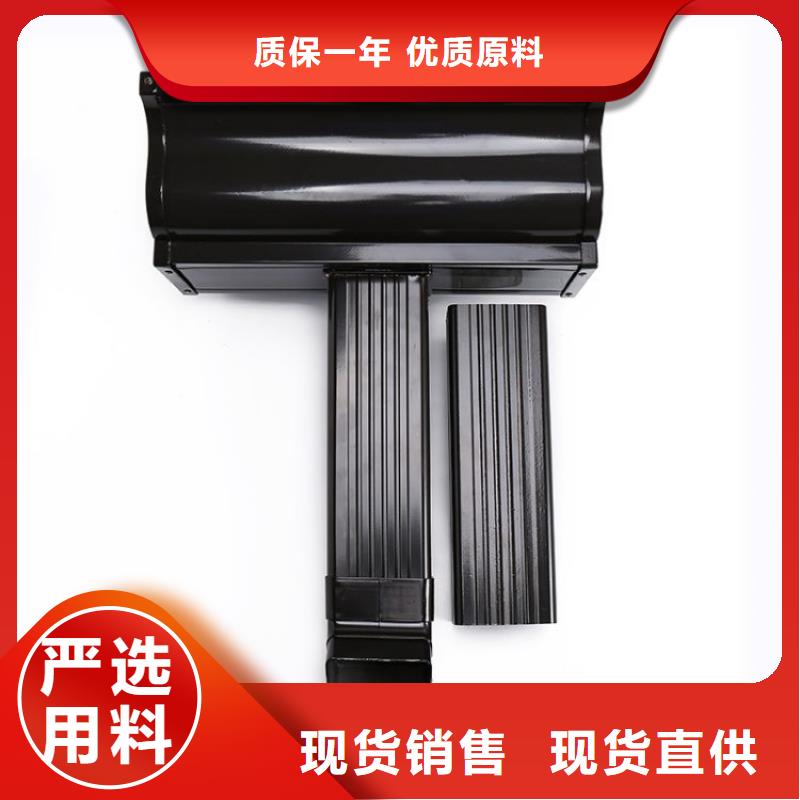 鋁合金天溝,天溝塑料實(shí)力廠家
