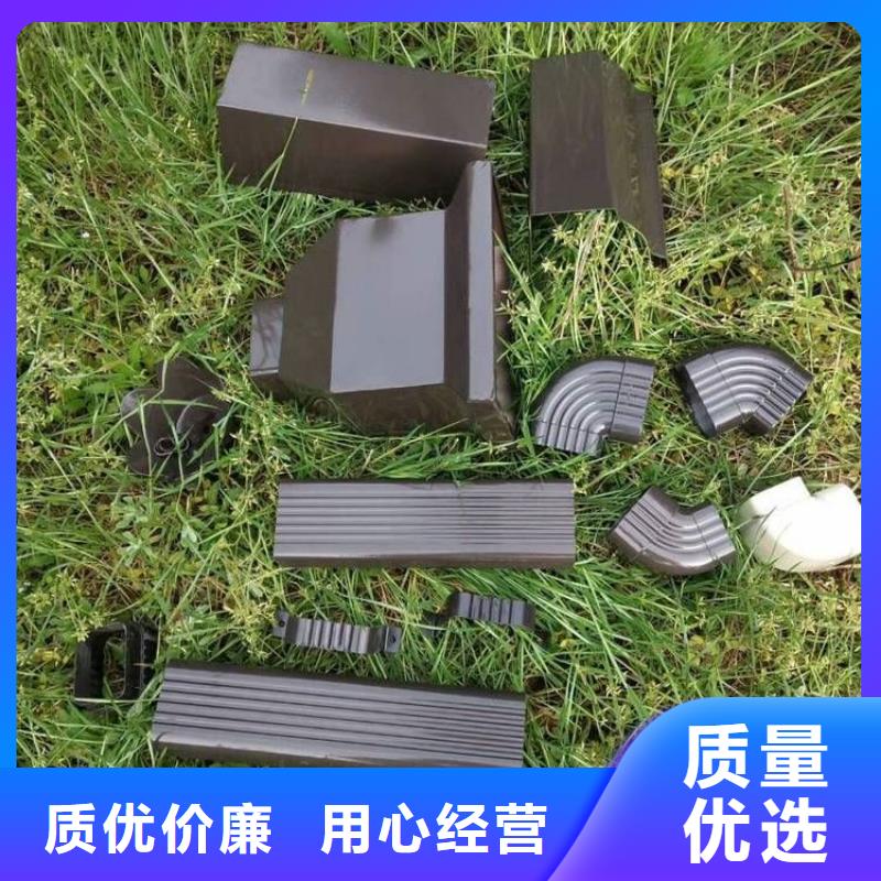 鋁合金天溝彩鋁雨水管廠家質(zhì)量過硬