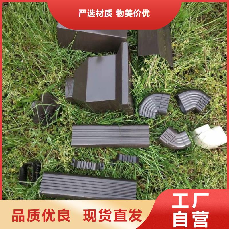 鋁合金天溝,天溝屋檐品質(zhì)之選