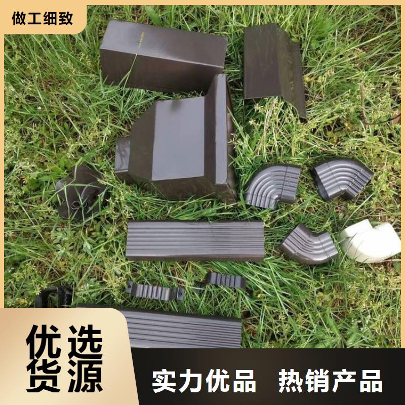 铝合金天沟屋檐水沟精工打造