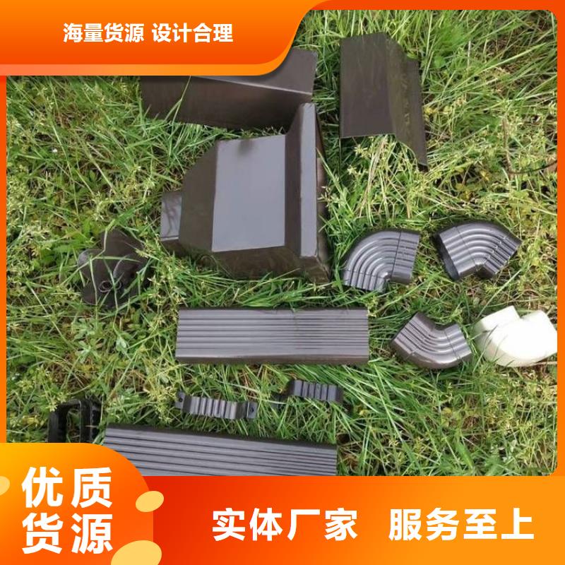 铝合金天沟落水管诚信经营质量保证