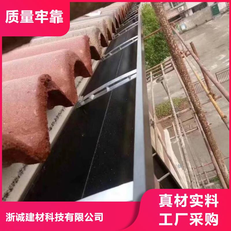 鋁合金天溝 天溝金屬細節(jié)決定品質(zhì)