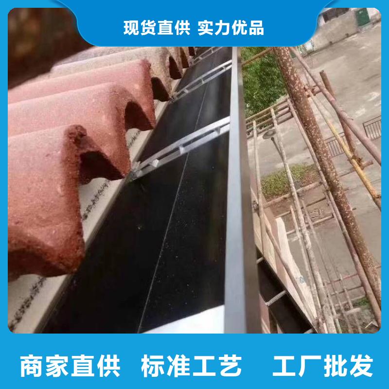 铝合金天沟,钢板天沟不只是质量好