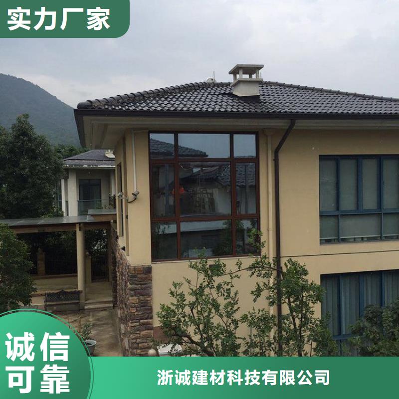 铝合金天沟,天沟塑料实力厂家
