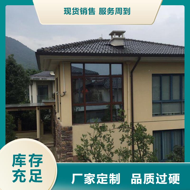 鋁合金天溝_【彩鋁合金天溝】專注生產(chǎn)制造多年