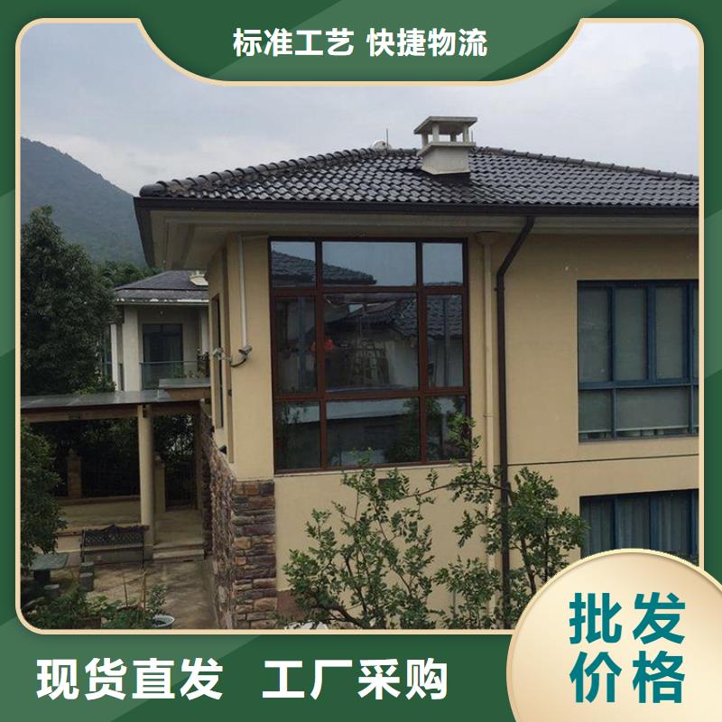 鋁合金天溝天溝一手貨源源頭廠家