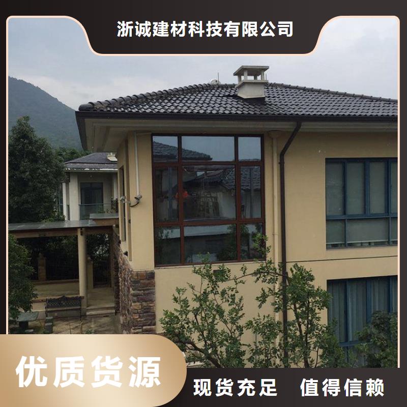 铝合金天沟-天沟金属为您提供一站式采购服务